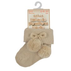 S10-COF: Coffee Pom Pom Ankle Socks (0-24 Months)